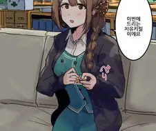 [@] 치유키씰