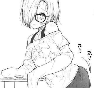 (@) 코우메 넘 꼴려