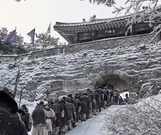 병자호란 터질 걸 알고도 대비 못한 조선