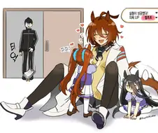 [말딸] 실험성공.manhwa