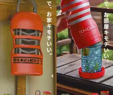 모기도 좋아하는