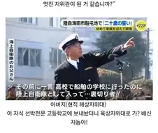 아버지를 배신한 아들