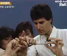 한국사람들이 다들 마술사한테 속았던 시대.jpg