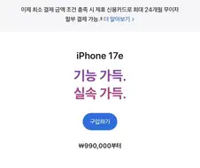 환율이 올라갈수록 모범기업이 되어가는 해외기업