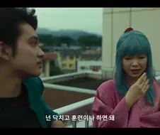 유유백서]어디서든 쿠와바라군!