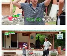 성공한 축덕이라는 임영웅의 삶.jpg