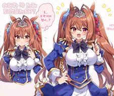 [말딸] 나날이 성장하는 다스카