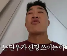 학교 가기 싫다는 아들 훈육하는 개그맨.jpg