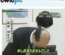 결국 도망 가버린 가발