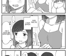 쌍둥이 백합 만화.manwha
