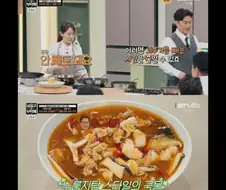 대해적시대가 열린 냉장고를부탁해