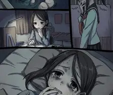 좋아했던 남자에게 용기내어 고백한 날.jpg