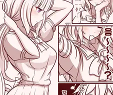 말딸, 핫산)아르당과 키스?자국.manhwa