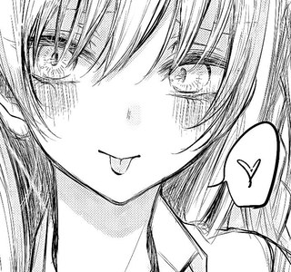 순애) 음란한 나의 후배.manga