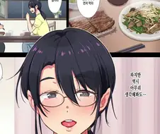 수수한 매력을 뽐내는 아줌마.jpg