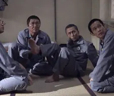 감빵 신입 신고식 대참사 ㄷㄷ;;;