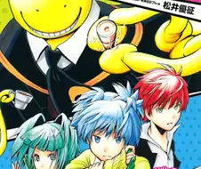 박수칠때 떠났던 만화