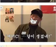주유소습격사건 찍고 극장에 간 유해진