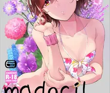 @)적당히 꼴리는 수영복 아이돌.manga