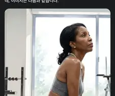 제미나이 성능 심각하네