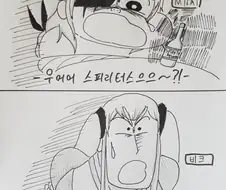 [소녀전선] 느그형을 확실히 고문하는 방법