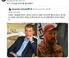 긴 전쟁이 깨워버린 옛 조상의 유전자