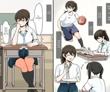 Kv)순수한 의도로 학생을 도와주는 보건선생.manhwa