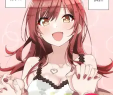 @) 혼자서 북치고 장구치다 급발진하는 아마나.manga