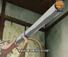 담배고양이) 담배 끊을때까지 정신병원에 격리시키면 어케 될까