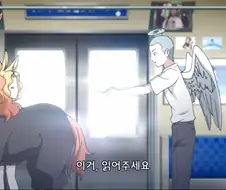 보지 하나도 나눠서 보는 우정 만화