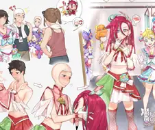 남자가 인형탈 쓰고 여자인 척 하는 만화