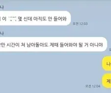 막내는 아직도 큰 누나의 관심이 필요해요.jpg