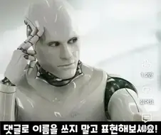 이름을 쓰지않고 포켓몬을 표현해보세요