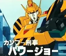 난 홍시호 성우님 연기하신 거 중에