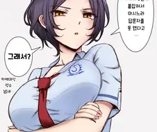 (@) 3P로 이어지는 만화