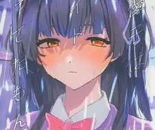 @) 후유코는 메이드 했었으니까.manga