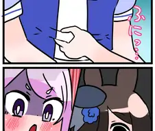 말딸) 뱃살 마스터 맥퀸.manga