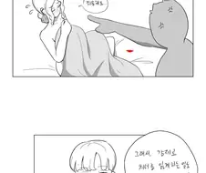 ㅎㅂ, 데자와) 처녀역전 세계 Manga