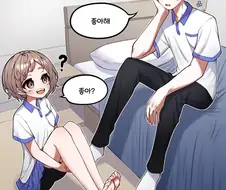 2컷 완결 만화