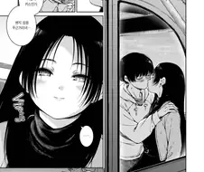 키스로 설레지 않는 소꿉친구.manga