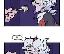 헬테이커) 그저 밥먹는 만화.manwha