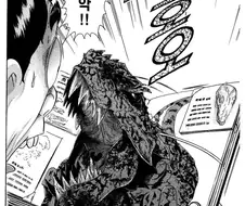 [괴짜가족]특이한 대결을 한 이소룡 선생