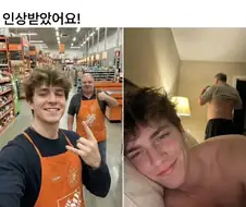 입싸하고 직장에 들어간지 얼마 안 되서 월급 인상됨