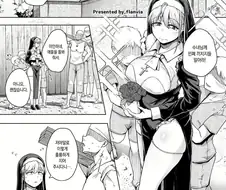 야한 수녀님 manhwa
