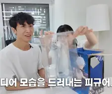 이건 저 만 할 수 있는 개그에요를 시전하는 유튜버.JPG