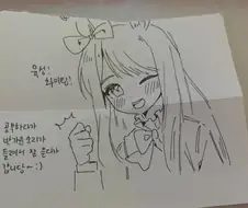 얼마나 잘생긴지 궁금한사람