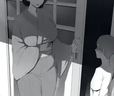 요괴같은 일본 아줌마