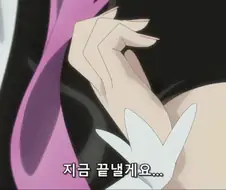 [마법소녀를동경해서]상대방 꽉 조여주는 ㅇㄹ한 수녀