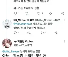 위스키 애호가들 숨넘어가는 짤ㅋㅋ.jpg