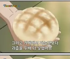 개인적으로 정말 감탄한 애니메이션 더빙 중 하나.jpg